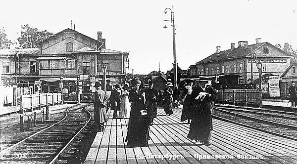 Приморская железная дорога Вокзал в СанктПетербурге 1900е годы 2 декабря - фото 109