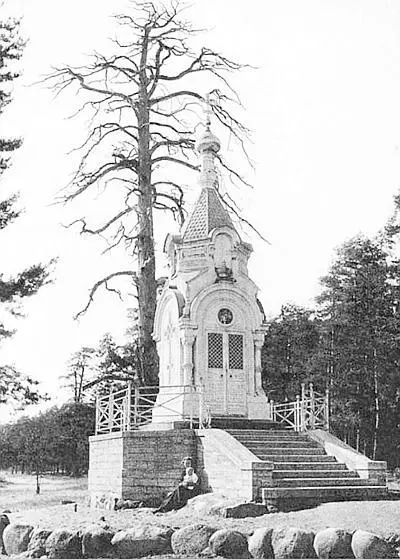 Лахта Часовня и петровская сосна на берегу 1900е годы Лахта Станция - фото 110