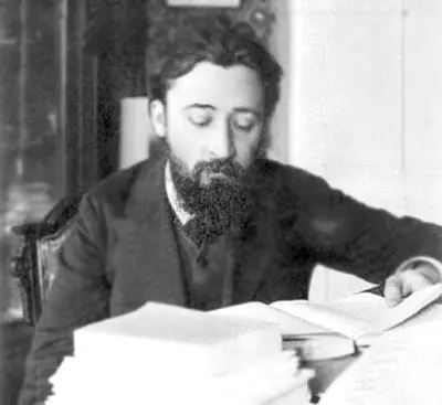В Гаршин Со школьных времен мы знаем что это был талантливый писатель и - фото 118