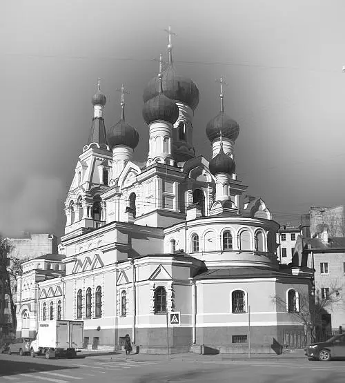 Грузинская церковь 2014 год Теперь так мало греков в Ленинграде что мы - фото 122