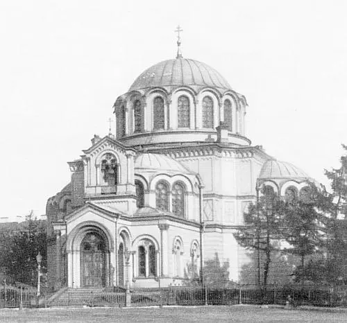 Греческая церковь на Песках 1900е годы Интересна судьба этого человека - фото 123