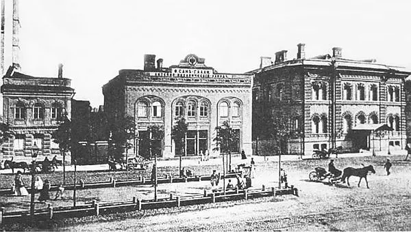 Завод и особняк СанГалли на Лиговском проспекте 1900е годы Ф К - фото 129