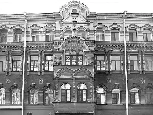 Дом 38 по улице Достоевского 2014 год Рядом дом архитектора Николая - фото 162