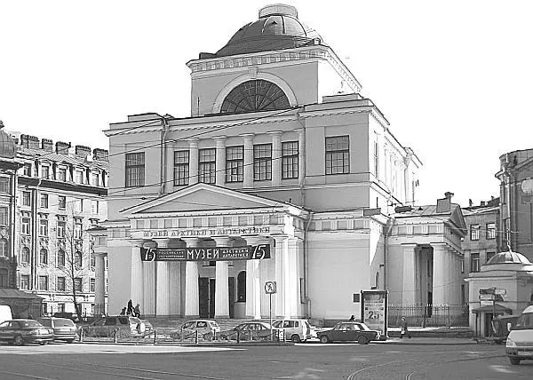 Музей Арктики и Антарктики 2013 год Две часовни около церкви тоже возведены - фото 168
