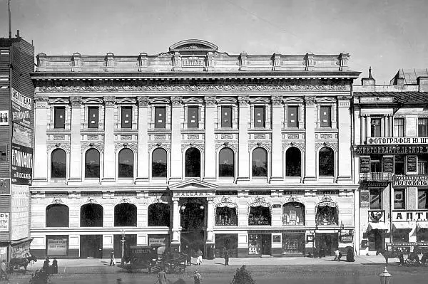 Перестроенное архитектором Козловым здание Пассажа 1900е годы Обустройство - фото 173