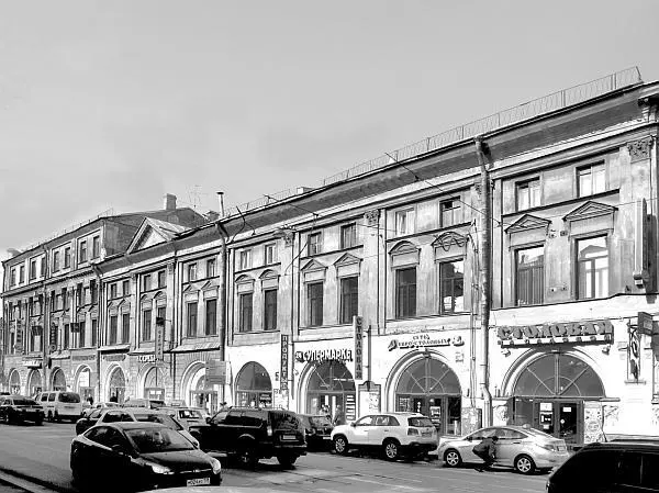 Дом 25 по Садовой улице и фрагмент его декора 2014 год Вряд ли мог - фото 181