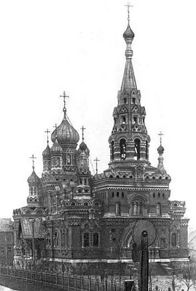 Церковь во имя Св Николая Чудотворца и Св царицы Александры Фотография - фото 26