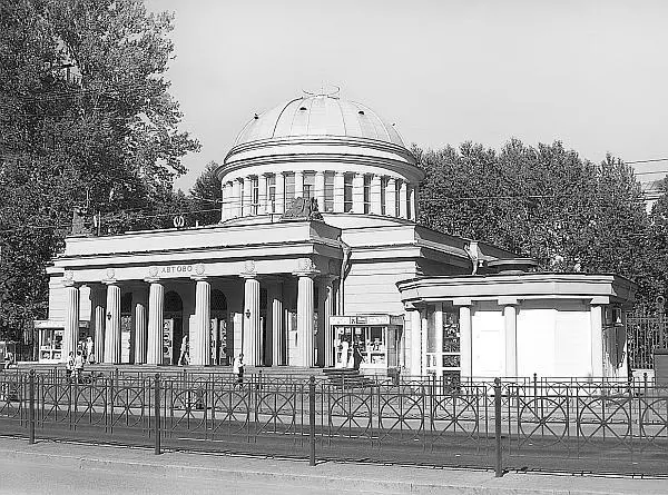 Станция метро Автово Наземный павильон Станция метро Автово Подземный - фото 27