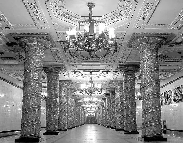 Станция метро Автово Подземный вестибюль А тут еще одна напасть - фото 28