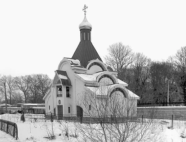 Церковь во имя Казанской Божией Матери у Красненького кладбища Примета - фото 29