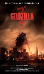 Greg Cox - Godzilla - The Official Movie Novelization