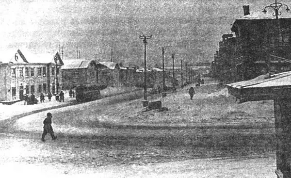 Город Норильск Нулевой Пикет 1950е годы В первый же день моего пребывания в - фото 6