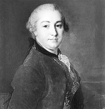 Ф С Рокотов Портрет И И Шувалова 1760 г В начале 1780х гг на эти - фото 21