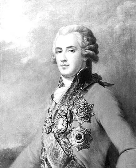 И Б Лампи Портрет светлейшего князя П А Зубова 1793 г М С - фото 27