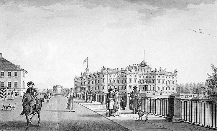 Б Патерсен Михайловский замок с набережной Фонтанки 1801 г Император Павел - фото 55