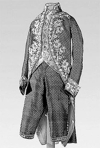 Костюм парадный великого князя Александра Павловича 1780е гг Жену для - фото 61