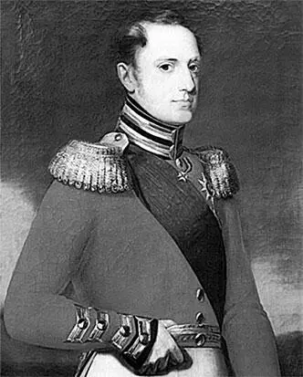 А В Поляков Портрет великого князя Николая Павловича 1820 г Повторим - фото 76