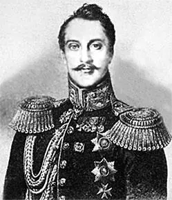 А А Кавелин 1850 г С Ф Апраксин 17921862 1817 г Еще не - фото 77