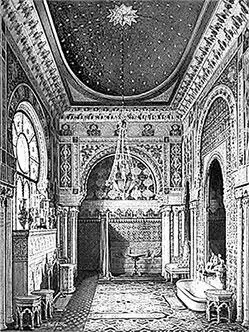 Э П Гау Ванная императрицы Александры Федоровны 1870 г Соль для - фото 117