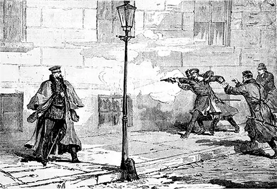 Покушение 2 апреля 1879 г А К Соловьева на Александра II Всемирная - фото 130