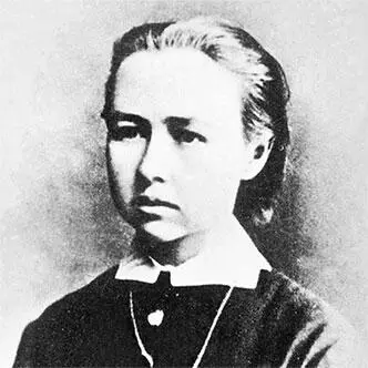 C Л Перовская Н И Рысаков Очевидцы свидетельствовали что по мере - фото 148