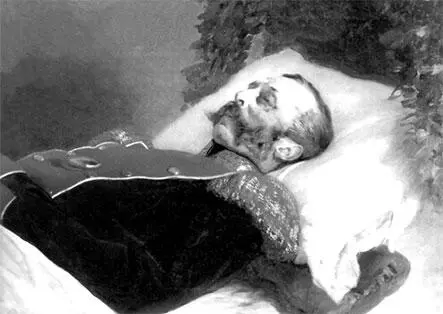 К Е Маковский Александр II на смертном одре 1881 г К 13 часам в Зимний - фото 154