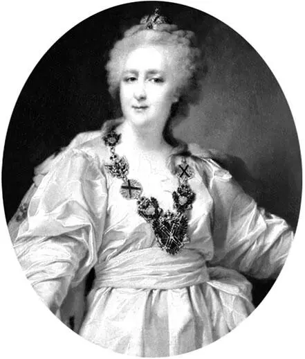 Д Г Левицкий Портрет императрицы Екатерины II 1794 г В первой четверти - фото 210