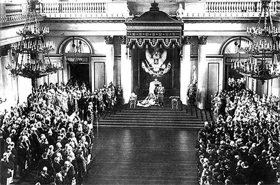 Открытие I Государственной думы 27 апреля 1906 г В Тронном зале Зимнего - фото 223