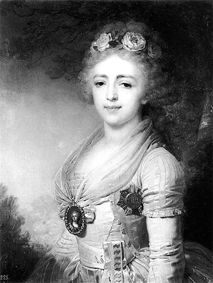 В Л Боровиковский Портрет великой княжны Александры Павловны 1796 г Эти - фото 228