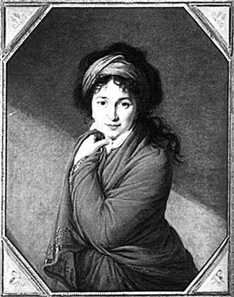 Э ВижеЛебрен Портрет В Н Головиной 17971800 гг ЛД Дюваль Шпилька - фото 229