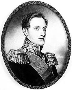 Великий князь Николай Павлович Ок 1820 г Прусская принцесса Шарлотта В - фото 232