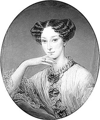 Кристина Робертсон Великая княгиня Мария Александровна Около 1850 г Через - фото 239