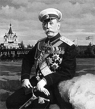Барон В Б Фредерикс В 1826 г большую часть этих структурных подразделений - фото 451