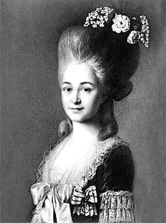 Е И Нелидова 1790е гг Одной из часто повторяющихся историй в стенах - фото 452