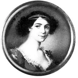 Фрейлина В И Туркестанова Неизвестный художник Александр I До 1825 г - фото 453
