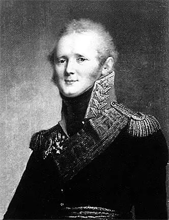 Неизвестный художник Александр I До 1825 г История любви Варвары Ильиничны - фото 454