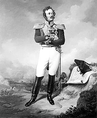 Ф Крюгер И Ф Паскевич 1834 г Двойной портретный медальон с - фото 478