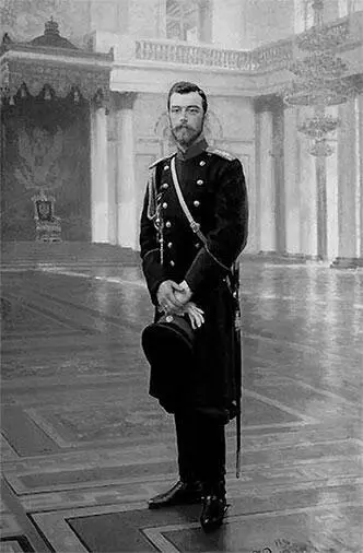 И Б Репин Портрет Николая II 1896 г В марте 1895 г как отмечено в - фото 497