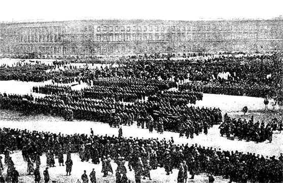 Парад на Дворцовой площади Март 1917 г А Ф Керенский приветствует войска - фото 529