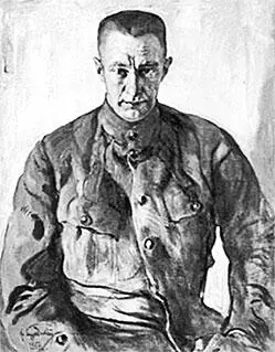 И И Бродский Портрет А Ф Керенского 1917 г 16 октября 1917 г - фото 531