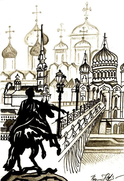 ПЕТЕРБУРГ Я ЛЮБЛЮ ТЕБЯ То искришься огнем столицы То рыдаешь душой - фото 6