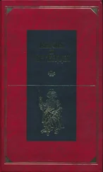 Мифы и легенды народов мира. Том 9. Народы России