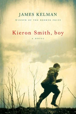 James Kelman Kieron Smith, Boy обложка книги