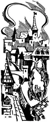 Я проснулся первым Войтин хрипло дышал и бормотал во сне Я встал Старясь не - фото 21