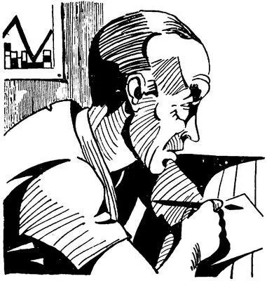 Нутес вы мне подробно объясните пожалуйста что вы хотите попросил он - фото 28