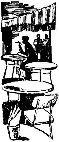 А город уже накалился Можно было идти только по теневой стороне улицы - фото 29