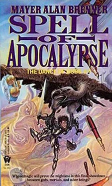 Mayer Alan Brenner Spell of Apocalypse обложка книги