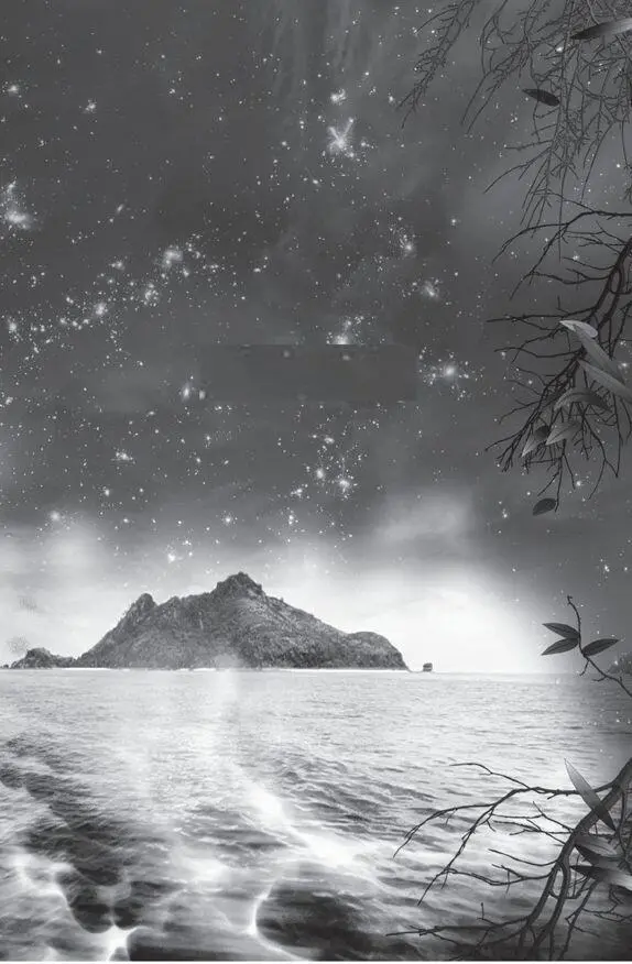 Games of Chance 5 Flains anger made the sky shudder Stars fell the new - фото 10