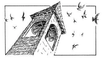 The Abbey doors were flung open wide Redwallers charged forth armed with - фото 34