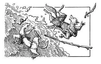 Fortune they say favours the valiantthough not always for Dame Fortune is a - фото 42